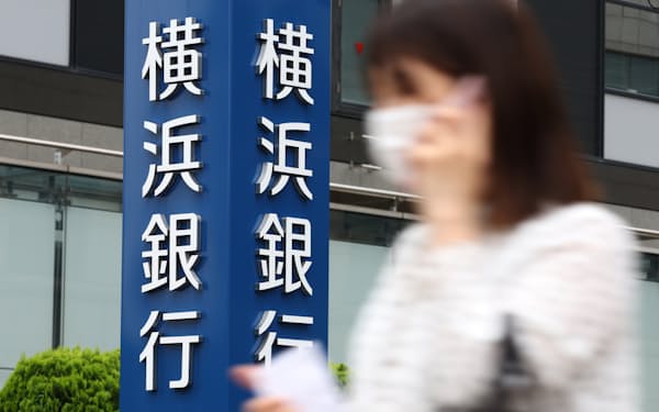 横浜銀行は４月からSBI証券の金融商品仲介を始める