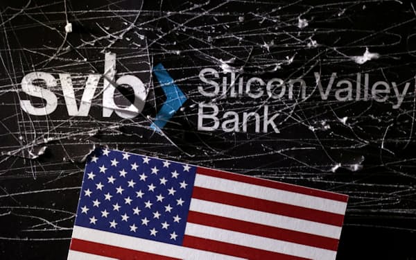 FILE PHOTO: Destroyed SVB (Silicon Valley Bank) logo and U.S. flag is seen in this illustration taken March 13, 2023. REUTERS/Dado Ruvic/Illustration/File Photo