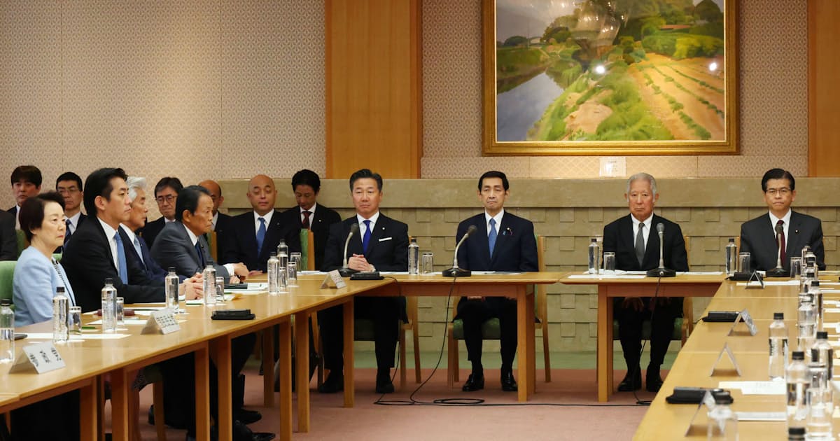 皇族数確保へ国会「総意」を決定 女性の皇籍保持・旧宮家から養子 - 日本経済新聞