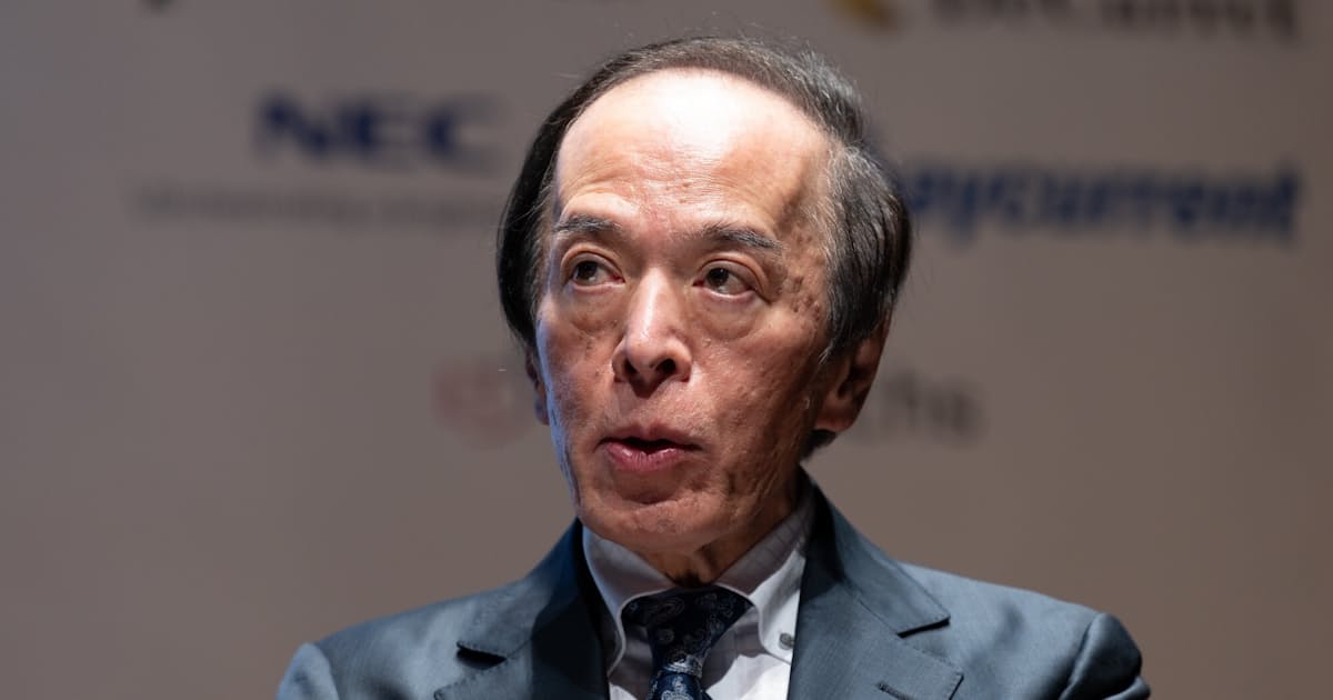 日銀の植田総裁が入院 15〜16日の決定会合は欠席見通し - 日本経済新聞