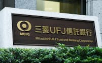 三菱UFJ信託銀行