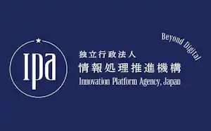 情報処理推進機構(IPA)の新ロゴ、新英語名、タグライン(出所:情報処理推進機構) 情報処理推進機構(IPA)の新ロゴ、新英語名、タグライン(出所:情報処理推進機構)