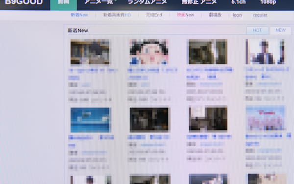 日本のアニメやテレビ番組が掲載されていた海賊版サイト「B9GooD」＝一部画像処理しています