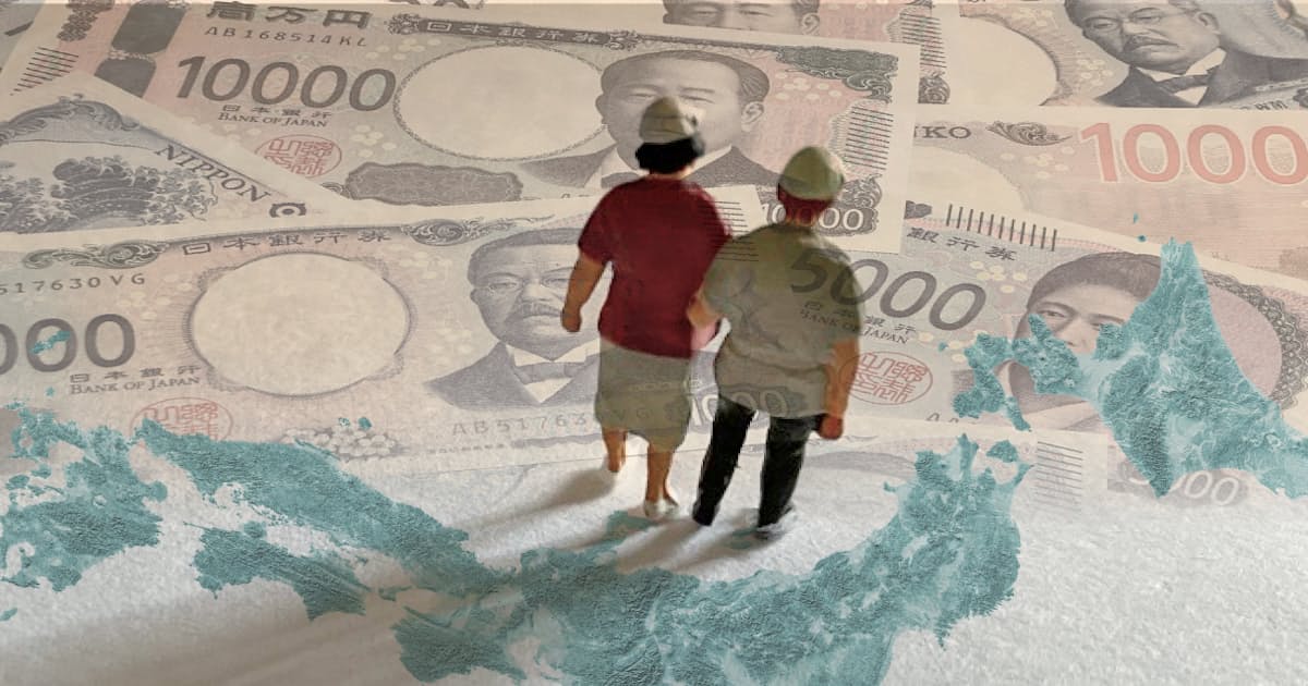 国民年金が初の月7万円超え 2026年度の支給、15日に始まる - 日本経済新聞