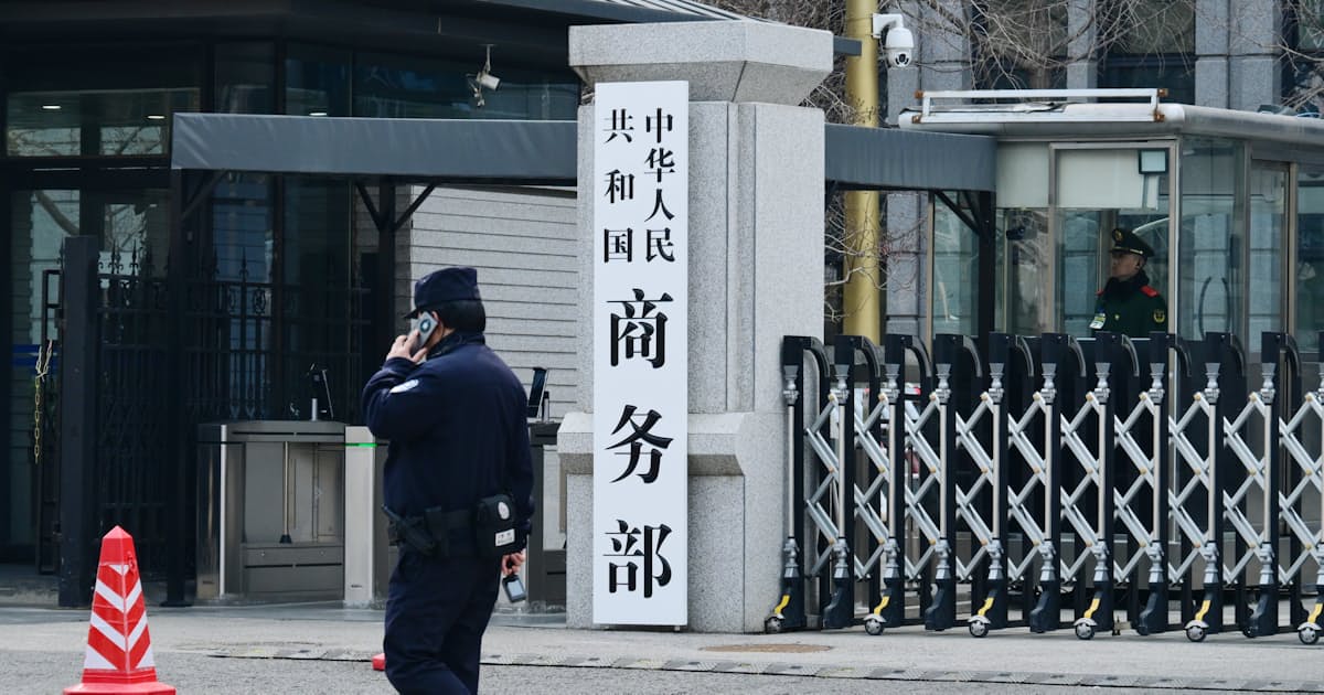 中国、米政府による軍事企業指定に「断固反対」 即時撤回を要求 - 日本経済新聞