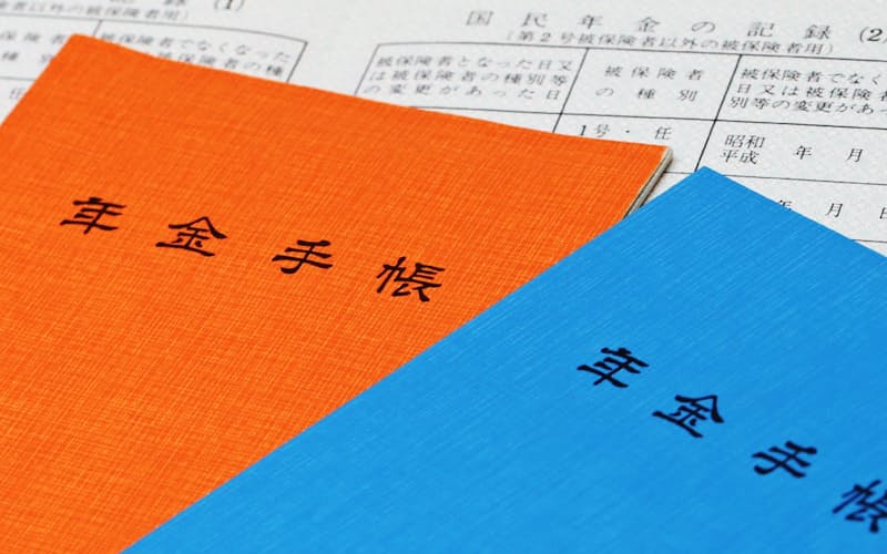 年金は「長生き」「働き手の死亡」「病気やケガ」「インフレ」という人生の様々なリスクに備える総合保険だ 年金は「長生き」「働き手の死亡」「病気やケガ」「インフレ」という人生の様々なリスクに備える総合保険だ