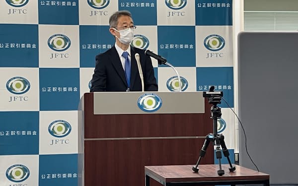 公取委の小林事務総長は「コネクテッドテレビ」の実態調査を始めると明らかにした（29日、東京都千代田区）