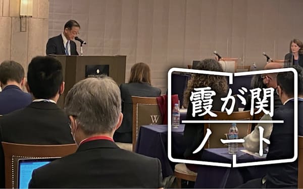世界の競争当局者が日本に集まり、巨大ＩＴ（情報技術）企業への競争政策をめぐって意見を交わした（３月、東京都港区）