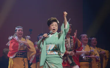 「河内おとこ節」でステージの最後を飾った=民主音楽協会提供