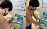 ユニリーバは使用済み容器の回収箱を小売店などに設置している（東京都港区）