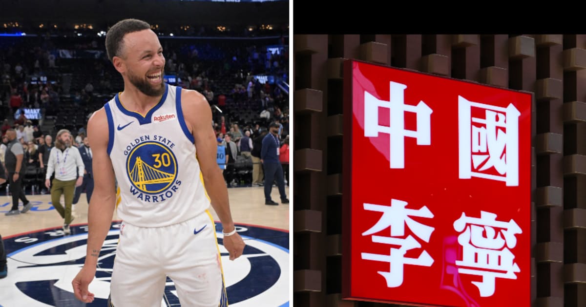 NBA激震、李寧とカリー選手「生涯契約」の展望は - 日本経済新聞