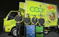 イオンが発表した新サービス「グリーンビーンズ」の配送トラック(4日、東京都港区)