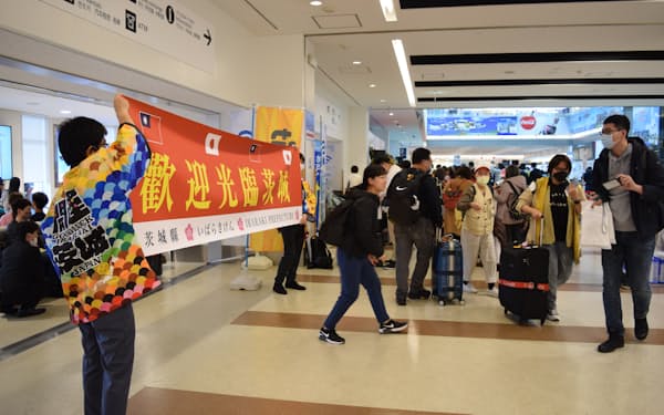 台湾からの観光客でにぎわう茨城空港。常磐線乗り入れを介したTX延伸の可能性は消えていない（茨城県小美玉市）