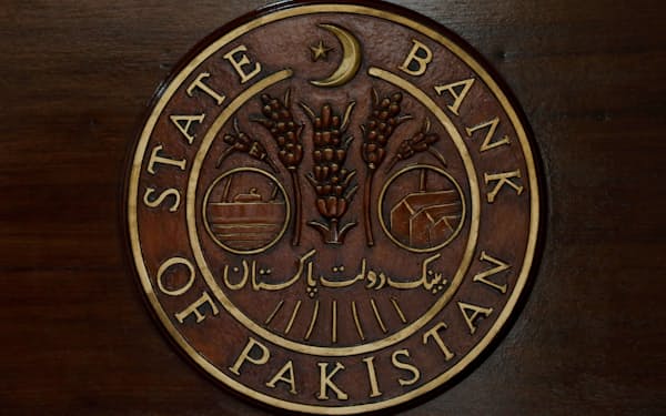 パキスタン中銀は、今回の利上げを「物価安定のための重要なステップ」としている＝ロイター