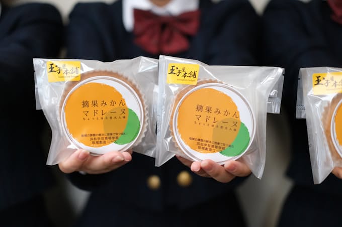 https://article-image-ix.nikkei.com/https%3A%2F%2Fimgix-proxy.n8s.jp%2FDSXZQO3191818005042023000000-1.jpg?ixlib=js-3.8.0&w=680&h=452&auto=format%2Ccompress&fit=crop&bg=FFFFFF&s=4873381a21c21d4ea442353ccad33efc