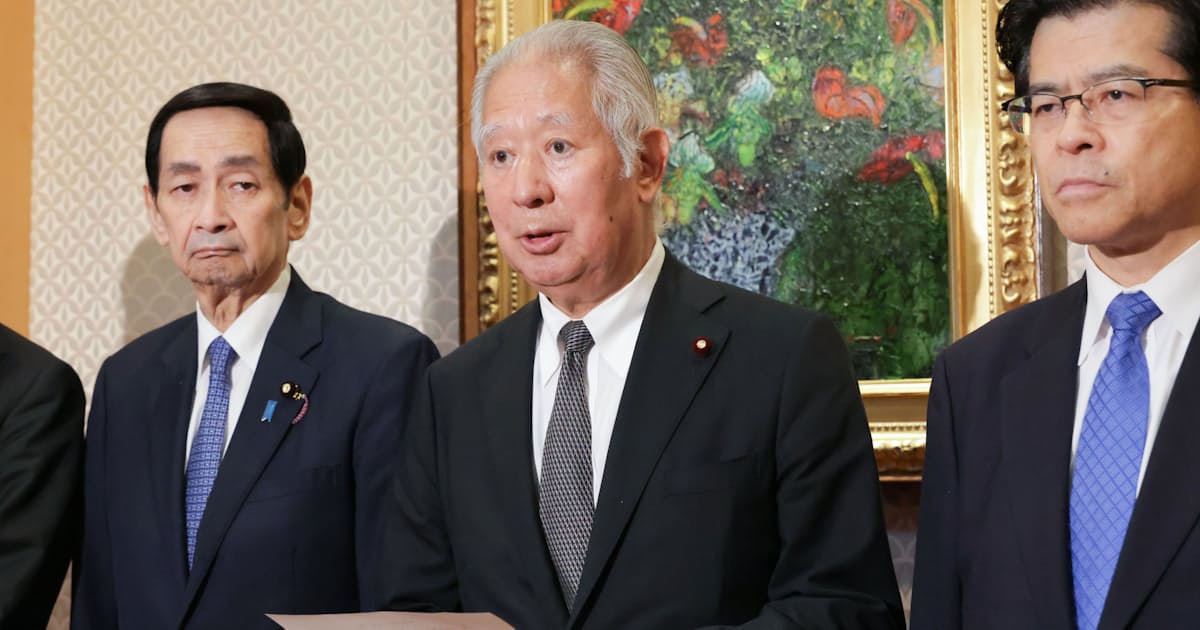 皇族数確保の政府骨子案、養子は旧宮家の15歳以上の男系男子を対象 - 日本経済新聞