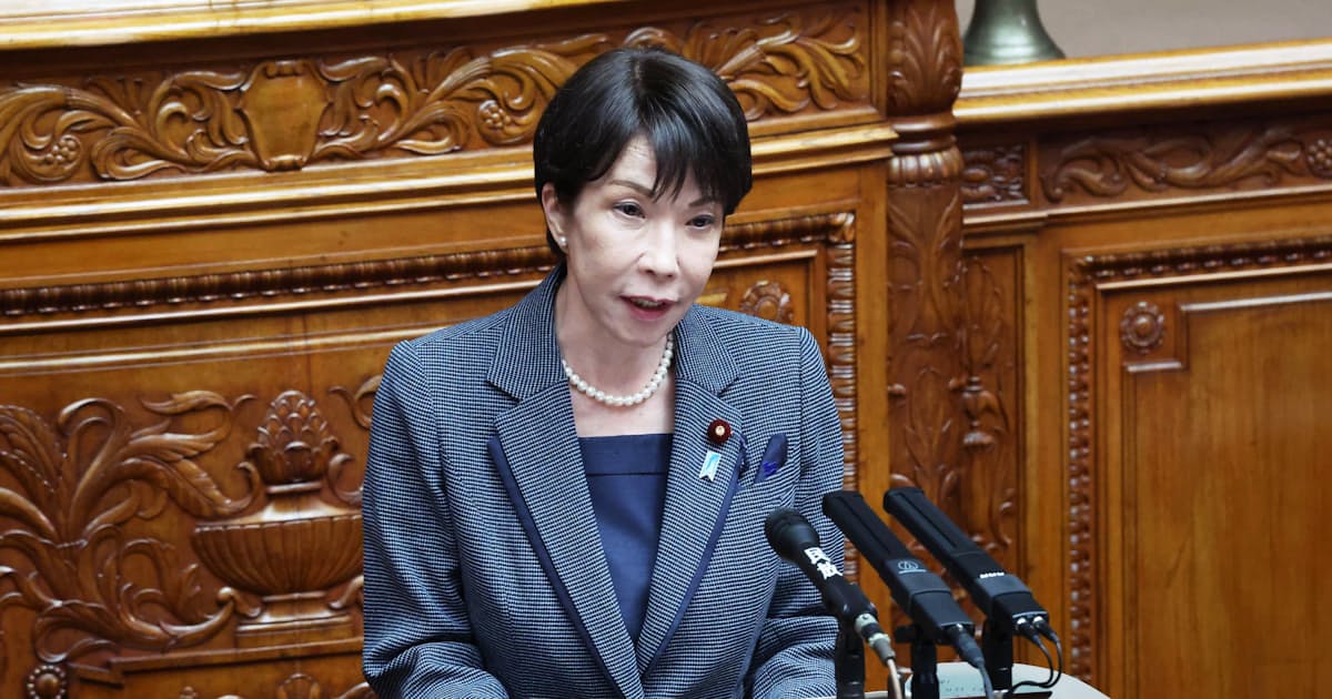 戦略17分野、官民で「稼ぐ力」引き上げ 国主導の支援難題 - 日本経済新聞