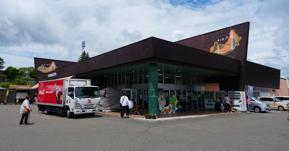 北海道夕張市「借金完済」へ、耐えて縮んだ20年 都市機能集約で次代に - 日本経済新聞