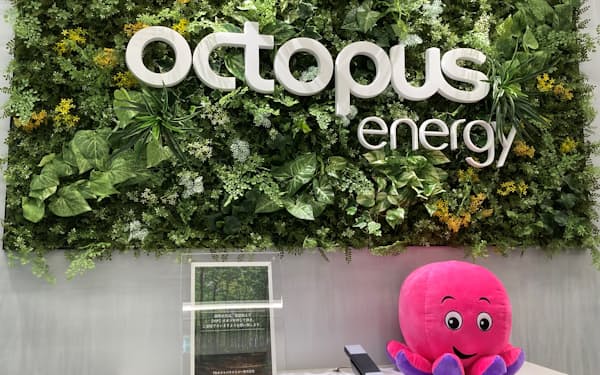 オクトパスは日本で東京ガスと電力小売事業を展開している