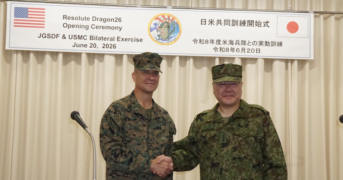 日米、離島防衛の訓練開始 「反撃能力」視野に指揮演習 - 日本経済新聞