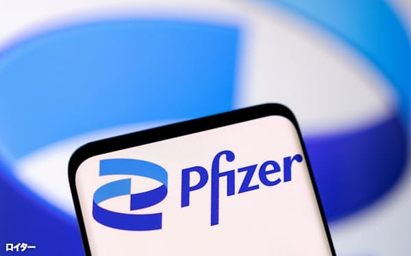 FILE PHOTO: Pfizer logo is seen in this illustration taken, May 1, 2022. REUTERS/Dado Ruvic/Illustration/File Photo
