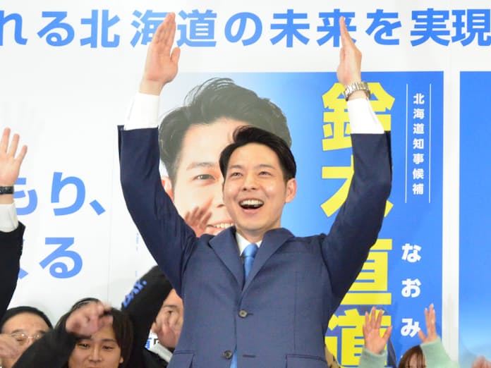 自民党、北海道・大分で知事選挙連勝 立憲民主党は地盤で敗退 - 日本経済新聞