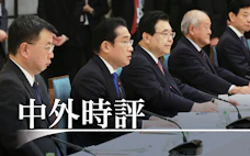 なぜ「共育て」が難しいのか 日本に課される2つの改革