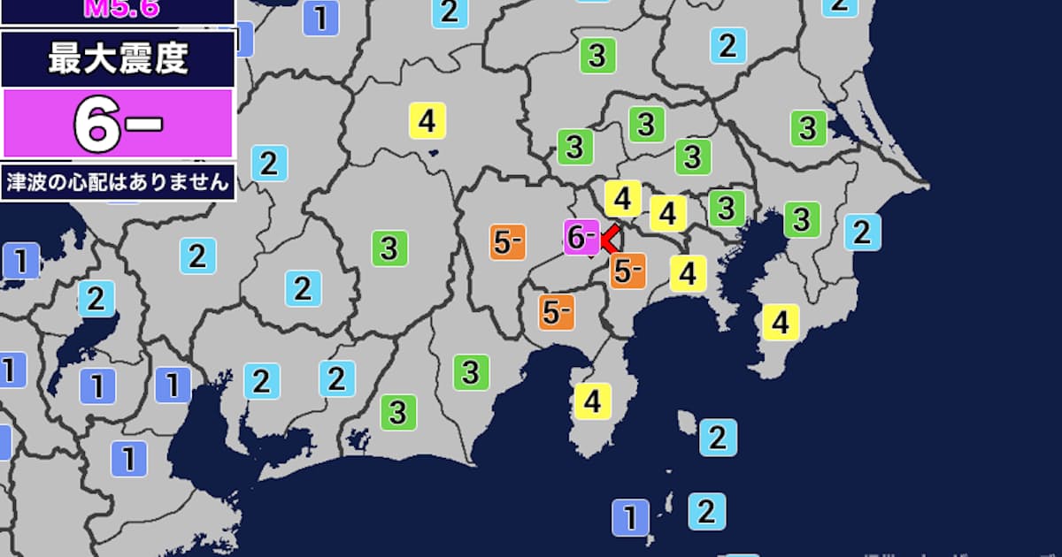 山梨県で震度6弱の地震 気象庁「富士山の観測データに変化なし」 - 日本経済新聞