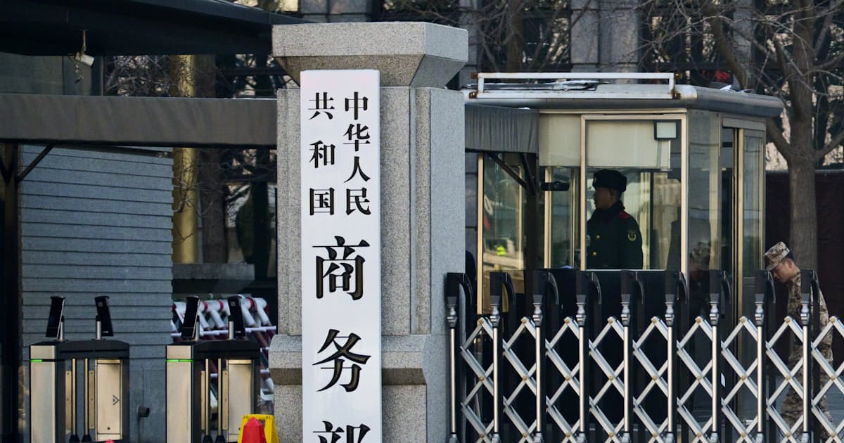 中国、軍民両用品の対日輸出禁止第2弾 三菱電機系や日鋼特機など - 日本経済新聞