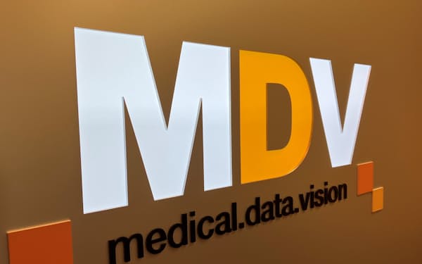 医療ビッグデータを分析するMDVはAI開発のエクサウィザーズと希少疾患の診断精度の向上サービスの開発で提携する
