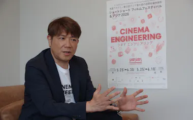ショートショートフィルムフェスティバル&アジアの代表を務める別所哲也氏