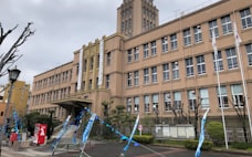 住宅政策を社会保障に、大牟田市　居住支援がつなぐ縦割り行政