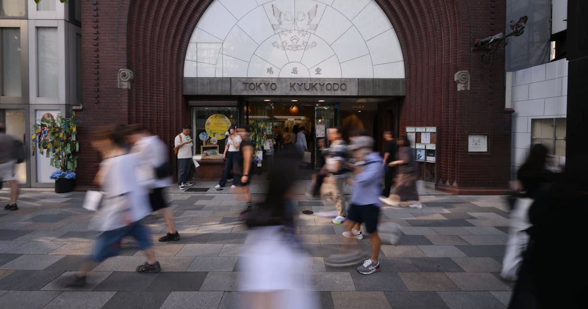 路線価5年連続上昇、伸び2.9%で過去最大 不動産・訪日客需要底堅く - 日本経済新聞