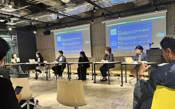 横浜市で開かれたイベントには若手の介護関連事業者が集まり、活発な議論が交わされた
