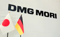 DMG森精機は工作機械で世界大手だ