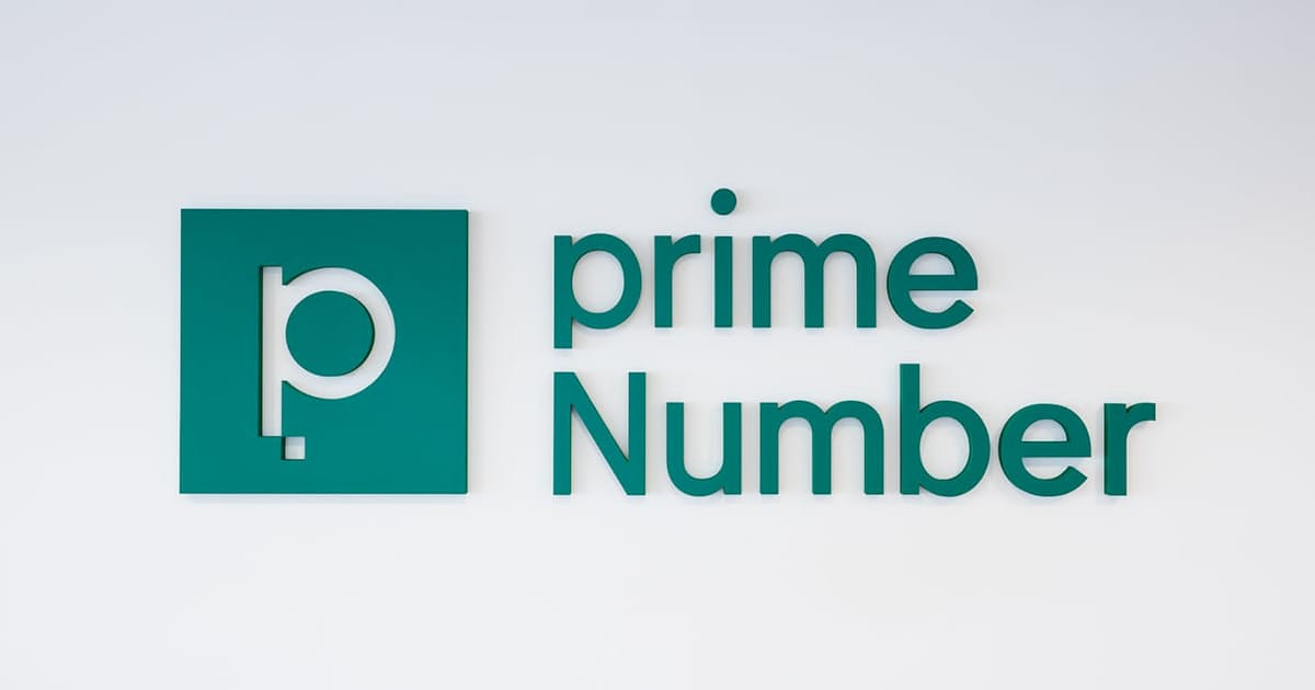 primeNumber launches generative AI customer data management system reducing engineering workload by 60%