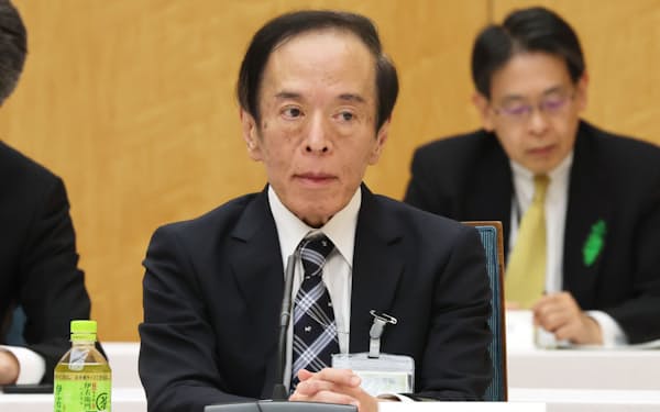 植田和男総裁は初会合で市場にどんなメッセージを送ろうとしているのか（18日、首相官邸）
