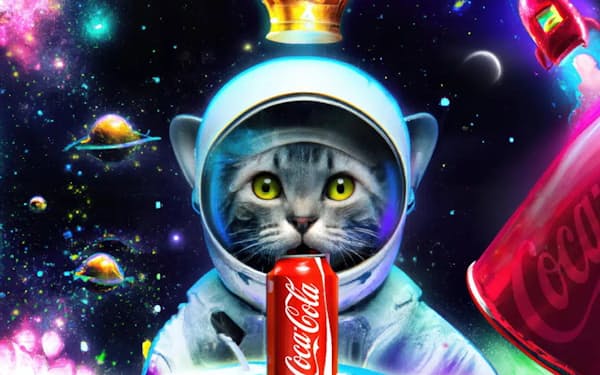 米コカ・コーラは生成AIをいち早く取り入れている（写真は同社が米オープンAIの画像生成AI「DALL-E」などを使って実施したアートコンテストの作例）＝コカ・コーラ提供
