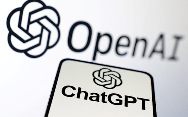 チャットGPTと開発元の米オープンAIのロゴ（ロイター＝共同）