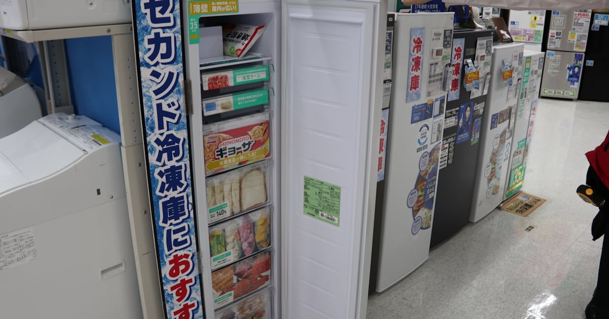 家庭用冷凍庫が10年で出荷3倍、物価高と冷凍食品需要拡大が背景に