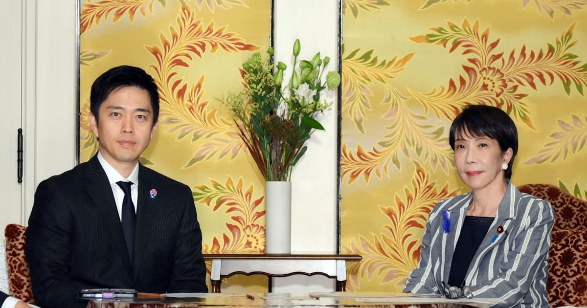 定数削減法案の今国会成立を見送り 自維党首一致、皇室典範を優先 - 日本経済新聞
