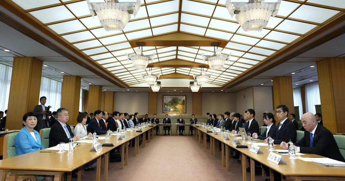 皇室典範改正「国会の総意を逸脱」 自民党・船田元氏、政府案に異論 - 日本経済新聞