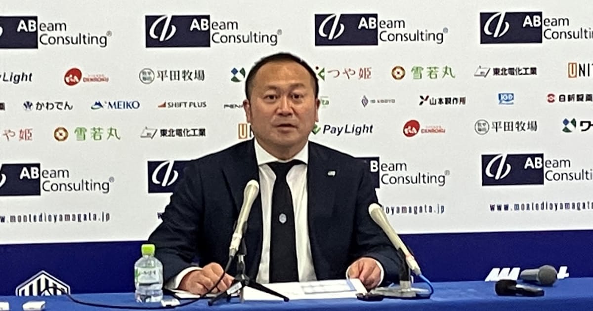 https://www.nikkei.com/article/DGXZQOCC243IA0U3A420C2000000/