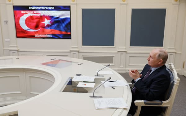 アックユ原発の式典にオンラインで参加するプーチン大統領（27日、モスクワ）＝スプートニク・ロイター