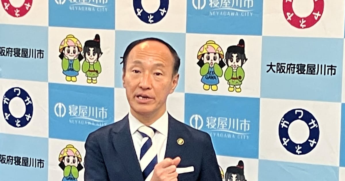 大阪・寝屋川市の空き家税条例成立 市内全域は全国初 - 日本経済新聞