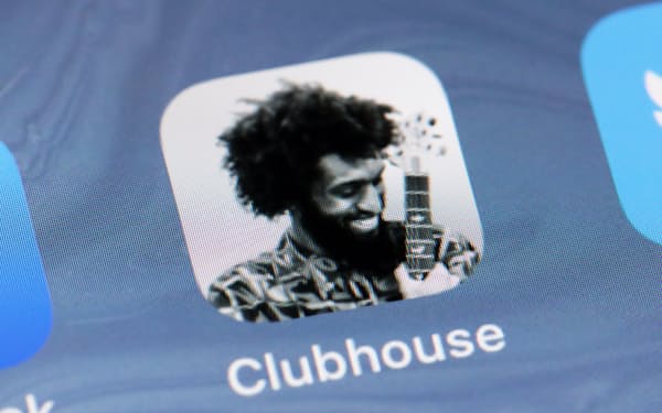 Clubhouse（クラブハウス）はコロナ下に日米で流行した