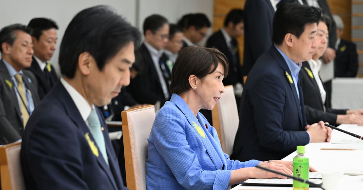 金利上昇懸念で骨太決定ずれ込み 消費税は未決着、市場反応見通せず