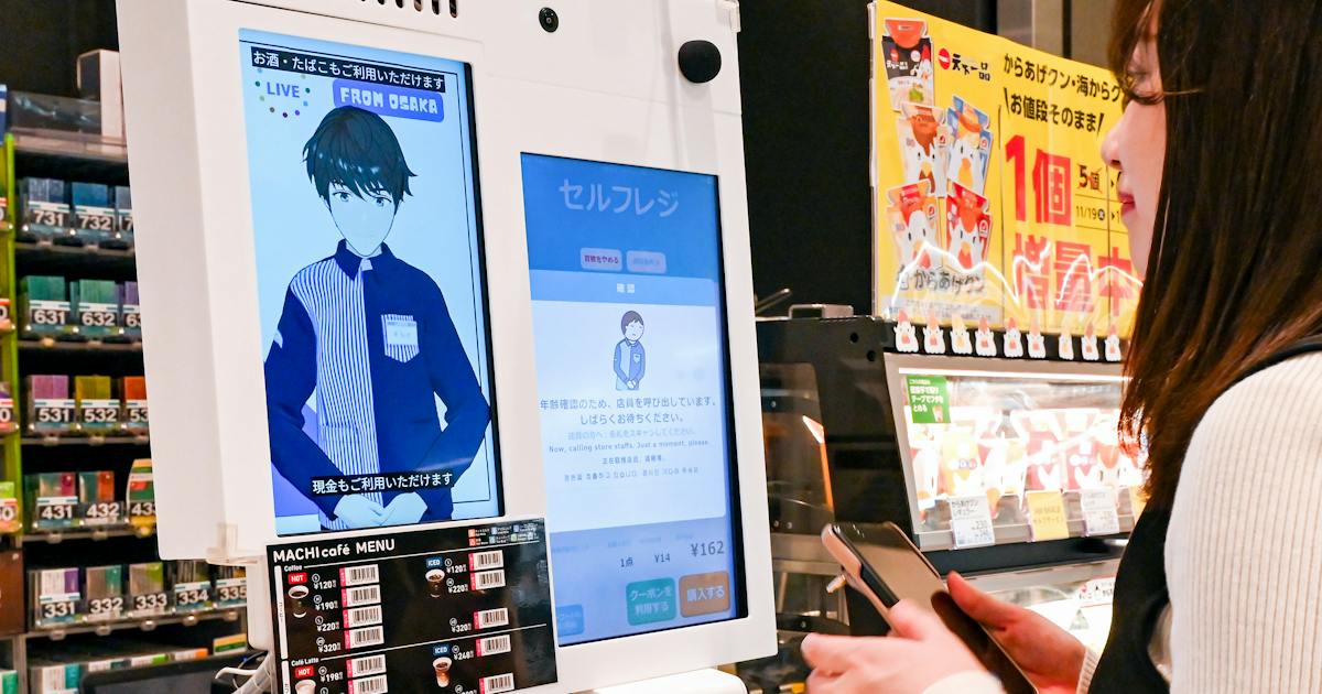 ローソン、アバター接客を札幌市に初導入 店舗の人手不足を解消
