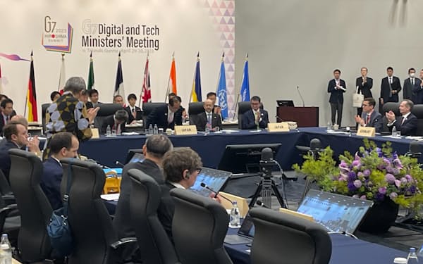 G7デジタル・技術相会合は30日に閣僚宣言をまとめ、閉幕した（群馬県高崎市）