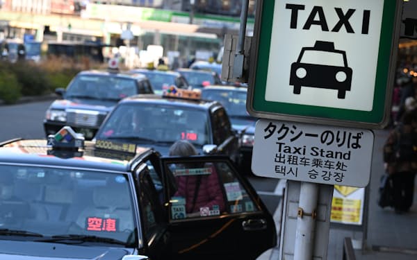 大阪など近畿3地区のタクシー運賃が引き上げられる（大阪市）